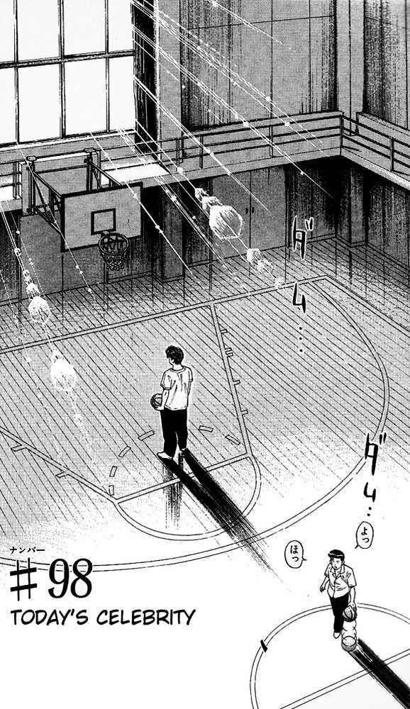 Slam Dunk Chapter 98 2